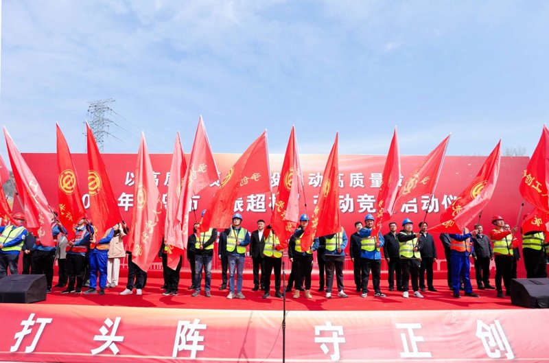 温暖之光:关注困难职工帮扶