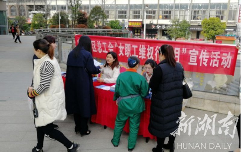 职工维权:构建和谐劳动关系的重要性与应对策略