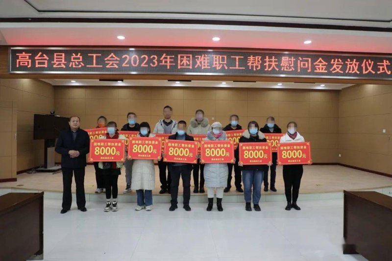 关注基层建设,东源县总工会在行动